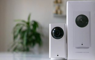 Die Xiaomi Mi Dafang Smart Monitor Kamera im Test!