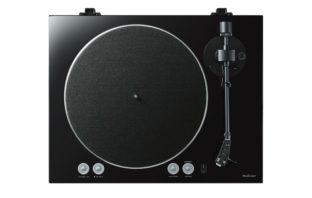 Bildquelle: Yamaha Pressemeldung
