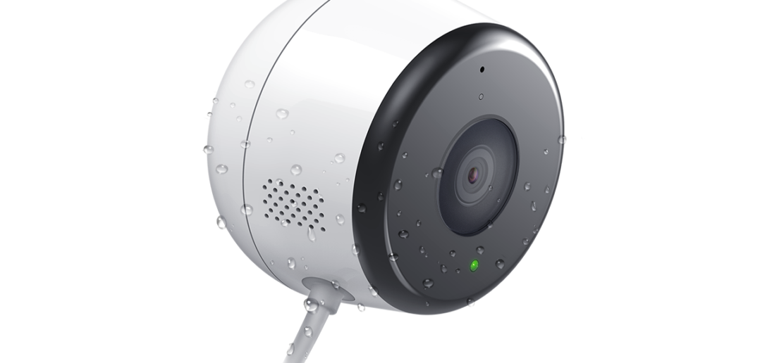 D-Link DCS_8600 LH