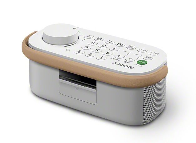 Sony SRS-LSR200