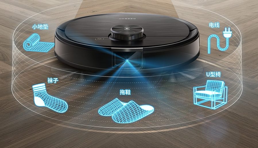Deebot T8 AIVI