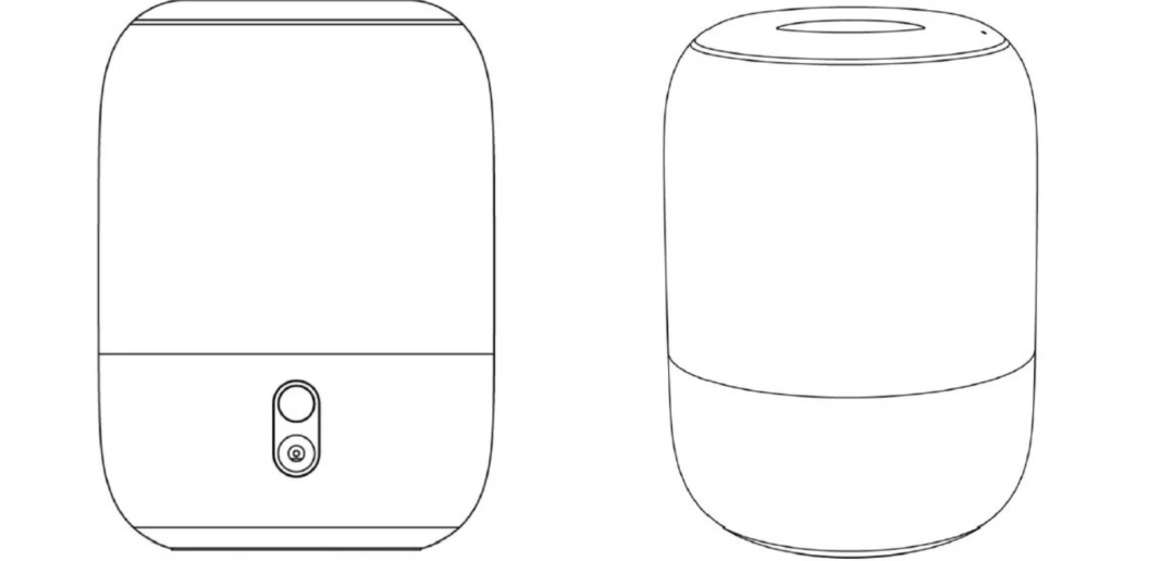 Xiaomi Smart Speaker