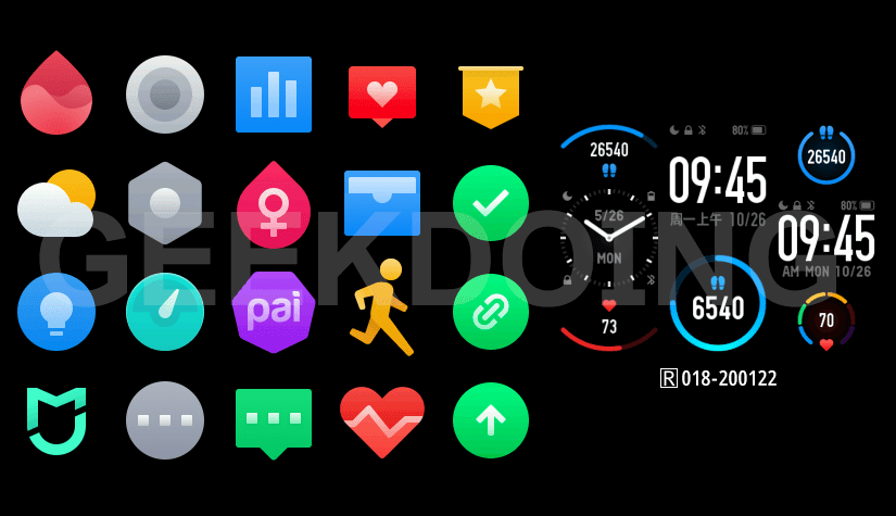 Xiaomi Mi Band 5