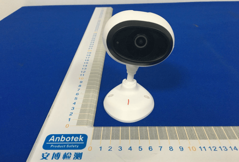 Onvis Smart Camera C3