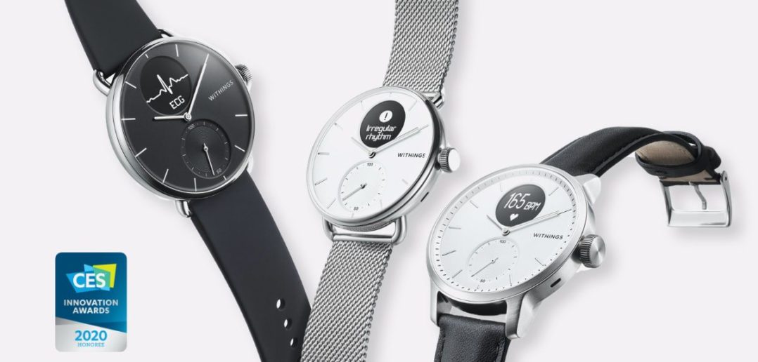 ScanWatch