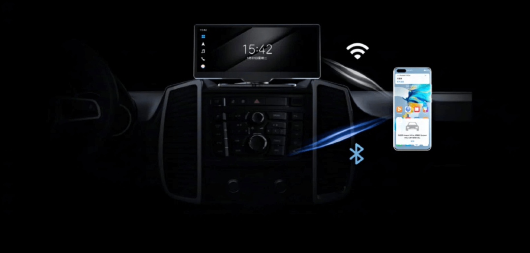 Huawei HiCar