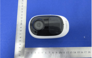 Reolink Argus 2E