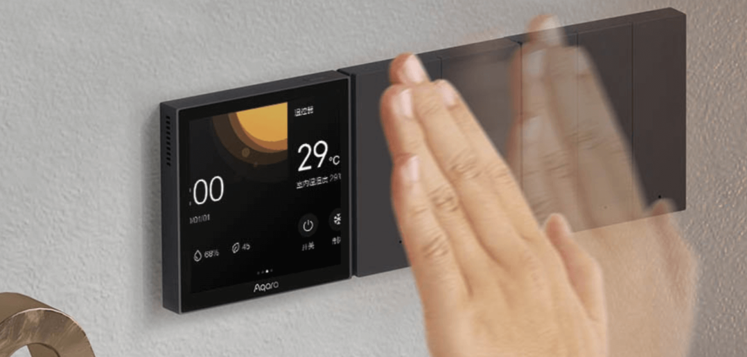 Aqara S1