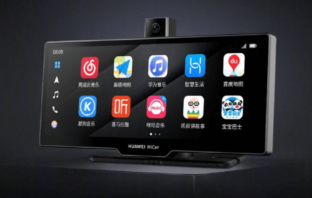 Huawei HiCar