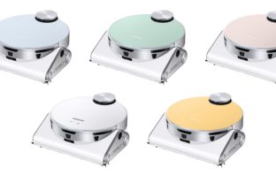 Samsung Jet Bot AI