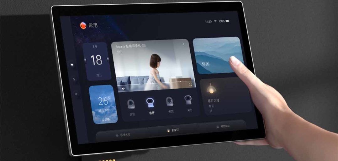 Aqara Jiyue Magic Control Screen S1 Pro