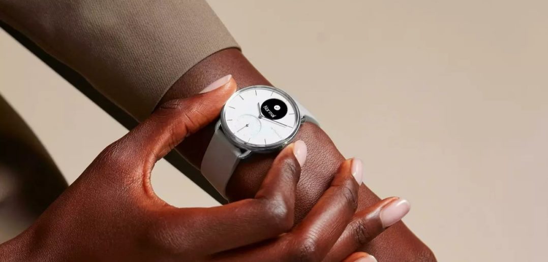 Withings