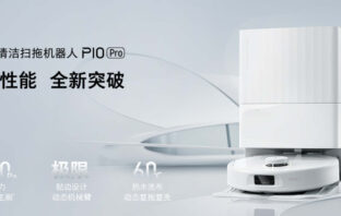 Roborock P10 Pro