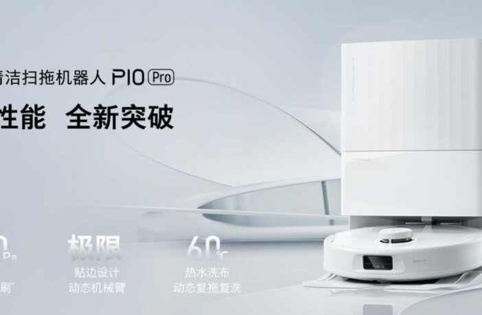 Roborock P10 Pro