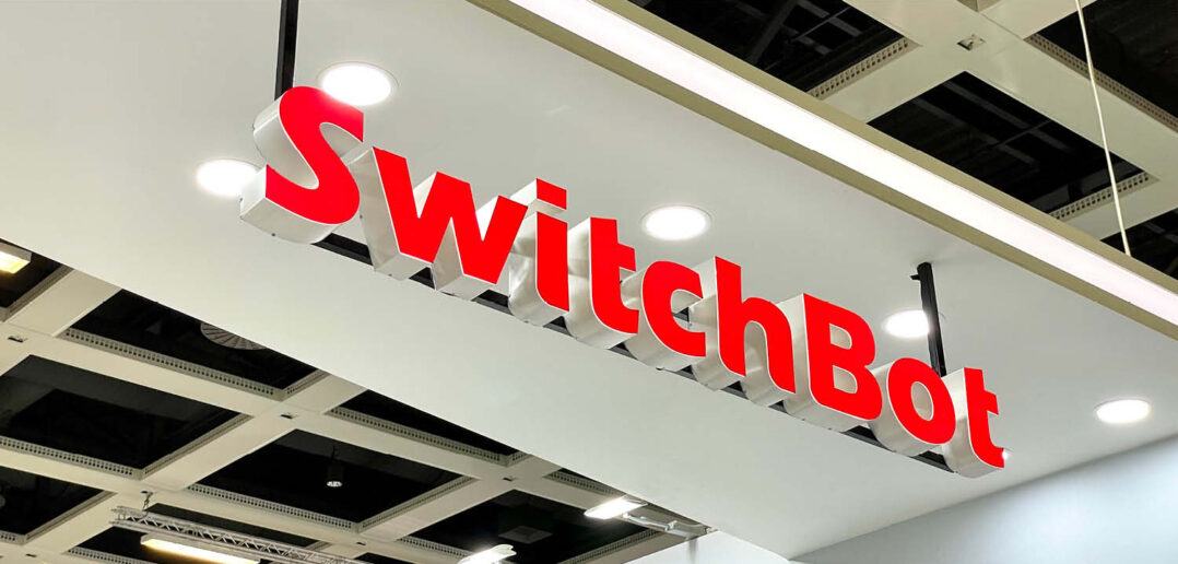 SwitchBot IFA 2023