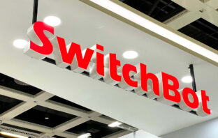 SwitchBot IFA 2023