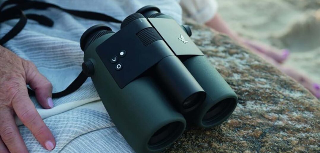 Swarovski AX Visio