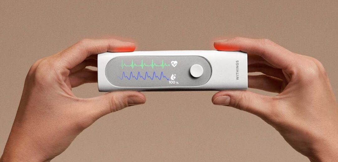 Withings BeamO