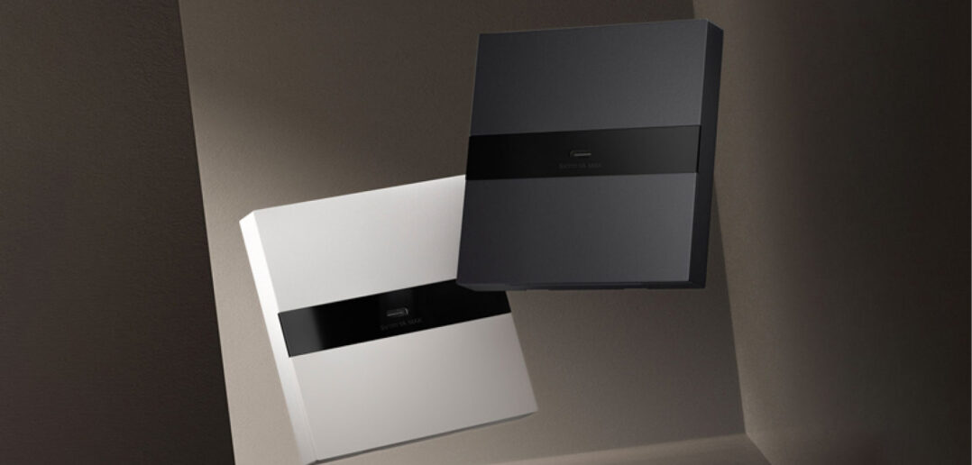 Aqara Wall Hub