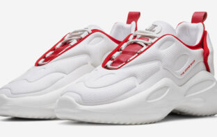 Mining Schuh