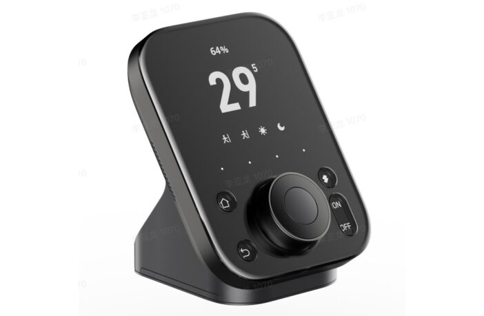 SwitchBot Hub 3