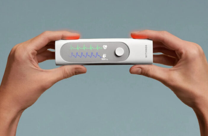 Withings BeamO