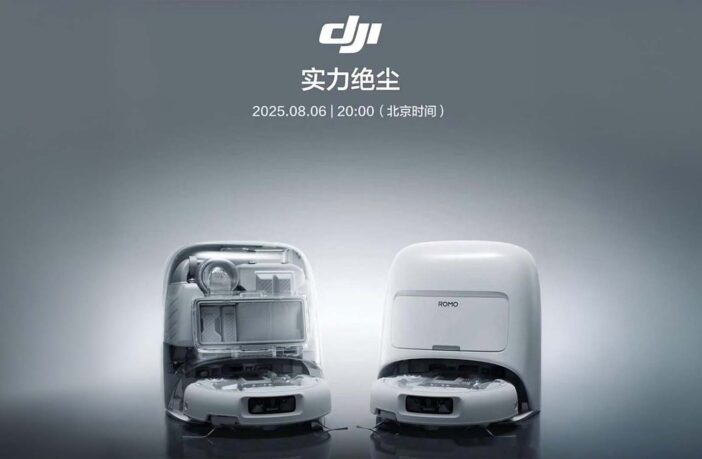 DJI ROMO