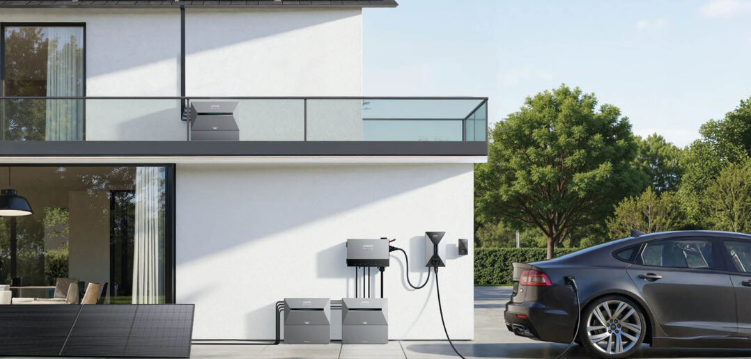 Anker SOLIX V1