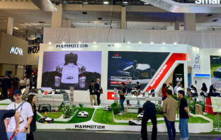 Mammotion IFA Stand