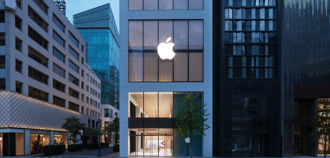 Apple Store