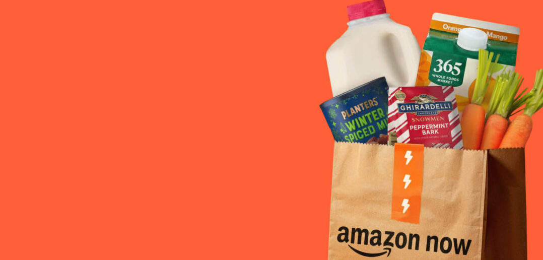 Amazon Now