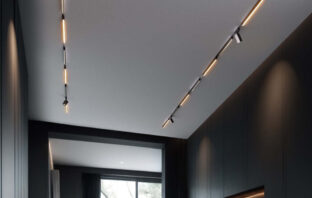 Aqara Spurlicht